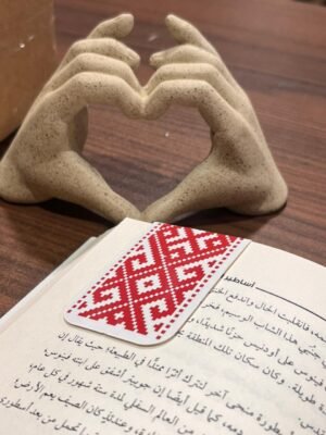 فاصل كتاب مغناطسي -1