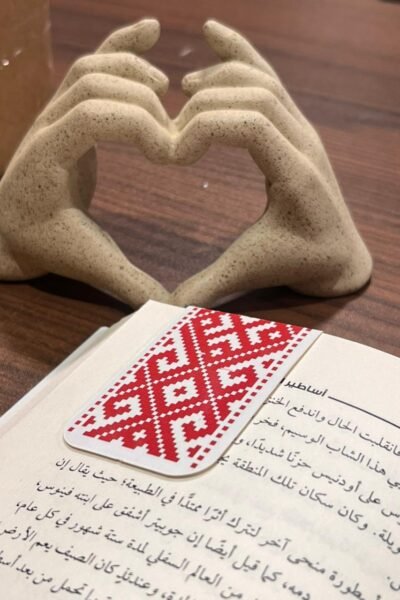 فاصل كتاب مغناطسي -1