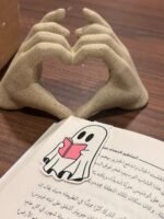 فاصل كتاب مغناطسي -2