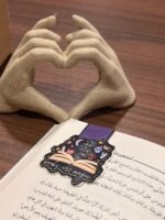 فاصل كتاب مغناطسي - 7