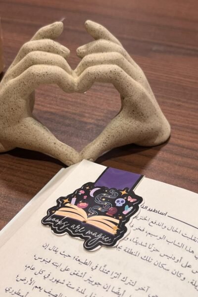 فاصل كتاب مغناطسي - 7