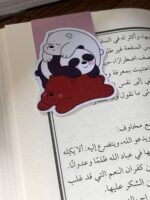 بوك مارك مغناطيسي - 15