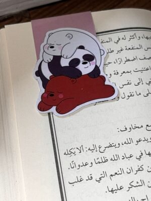 بوك مارك مغناطيسي - 15