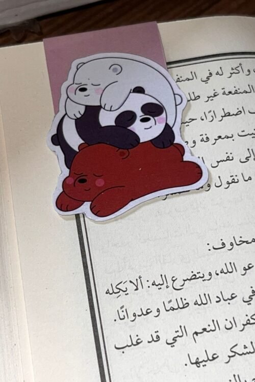 بوك مارك مغناطيسي - 15