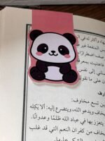 بوك مارك مغناطيسي - 14