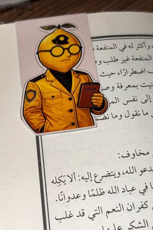 بوك مارك مغناطيسي - 12