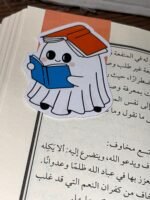 بوك مارك مغناطيسي - 8