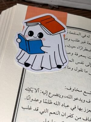 بوك مارك مغناطيسي - 8