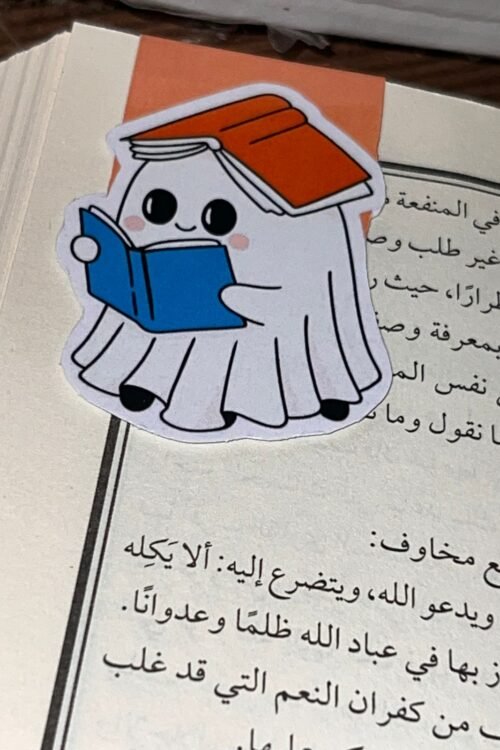 بوك مارك مغناطيسي - 8