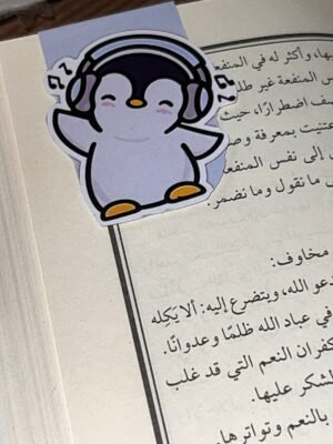 بوك مارك مغناطيسي - 10