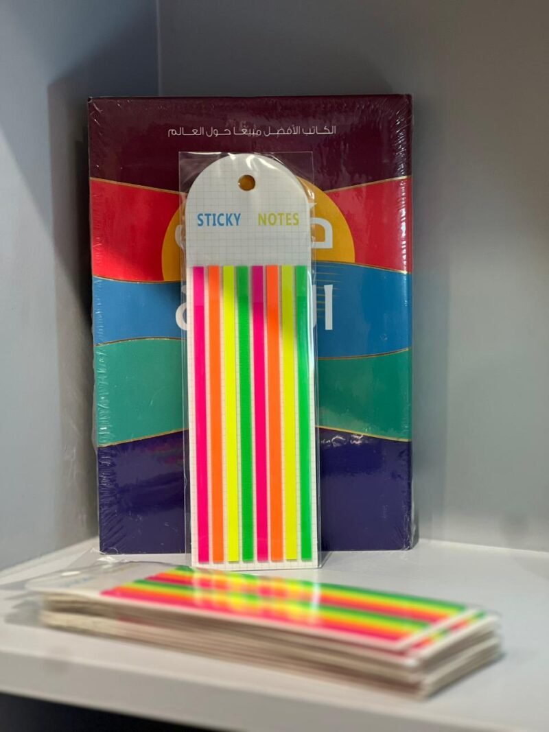 فواصل كتب