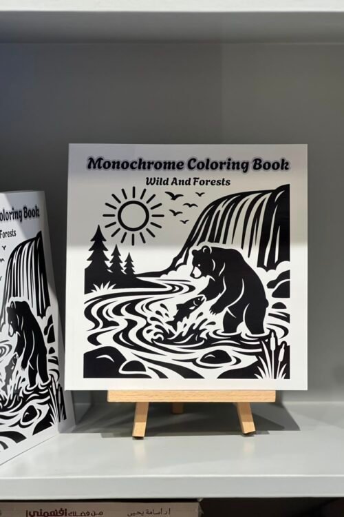Coloring Book - Wide Monochrome