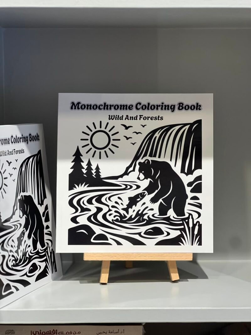 Coloring Book - Wide Monochrome