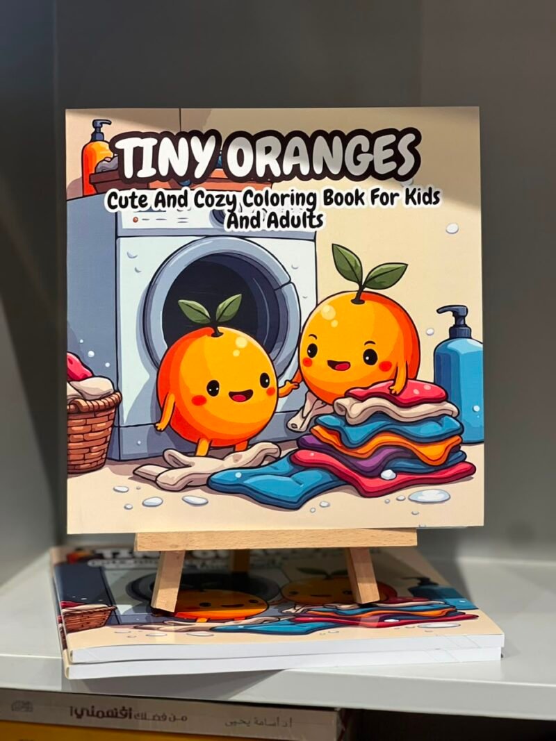 Coloring Book - Orange