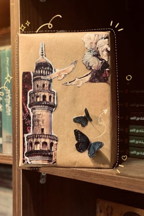 تغليف أندلسي