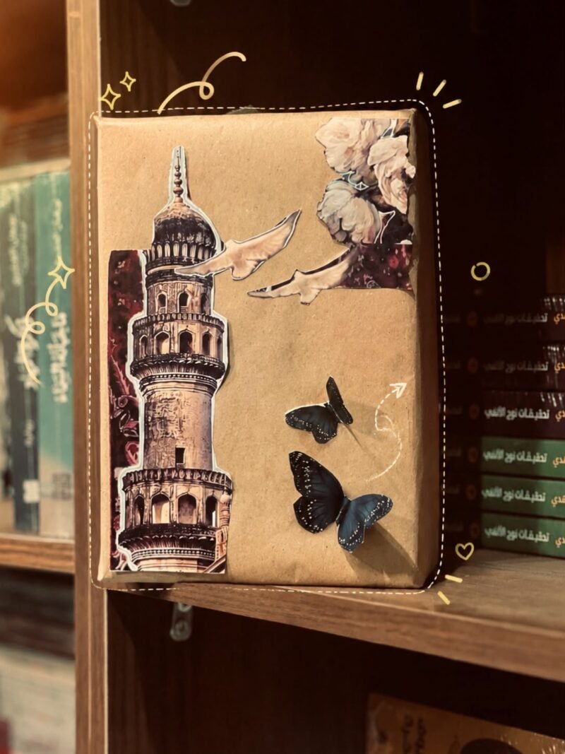 تغليف أندلسي