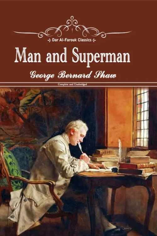 ُMan and Superman