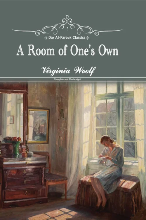 ِA room of Ones’s Own