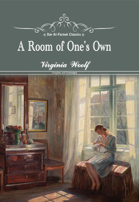 ِA room of Ones’s Own