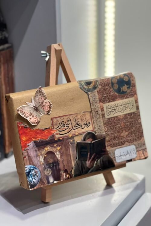 تغليف ذات طابع ديني