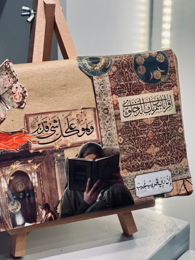 تغليف ذات طابع ديني