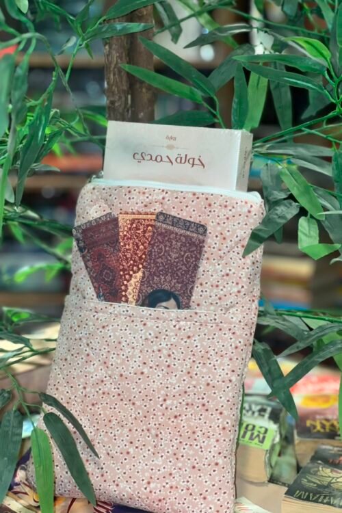 Book Case