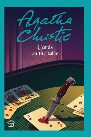 Cards on The table
