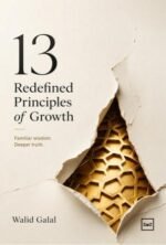 redefined principles of growth 13
