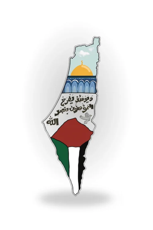 Book Mark -Palestine