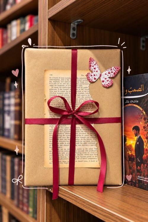 تغليف كلاسيكي ( أحمر)