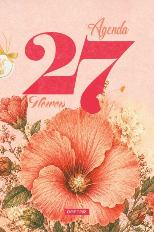 Agenda 2027 - FLOWER