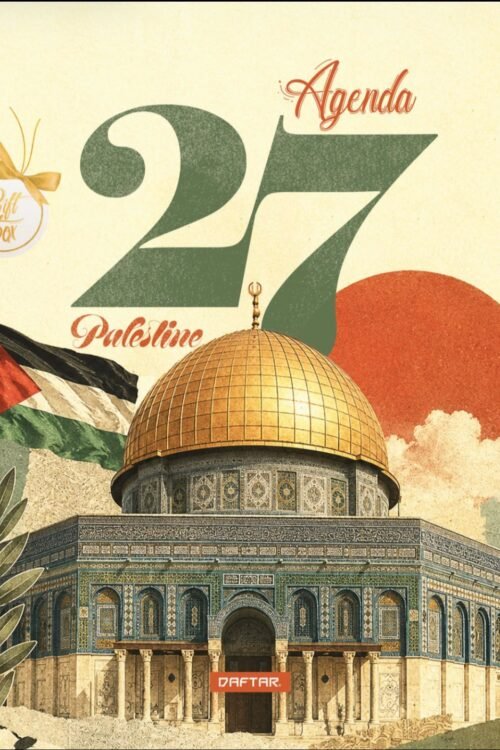 Agenda 2027 - Palestine