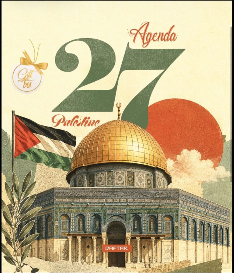 Agenda 2027 - Palestine