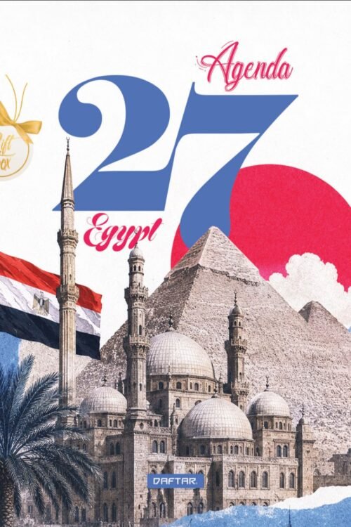 Agenda 2027 - EGYPT