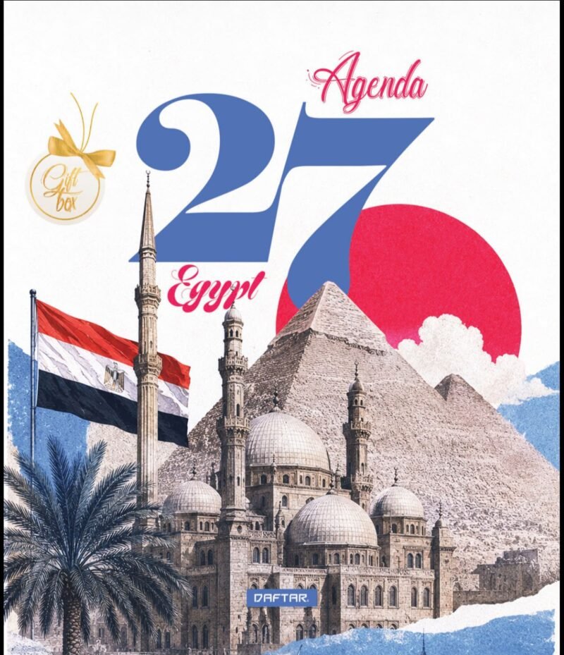 Agenda 2027 - EGYPT